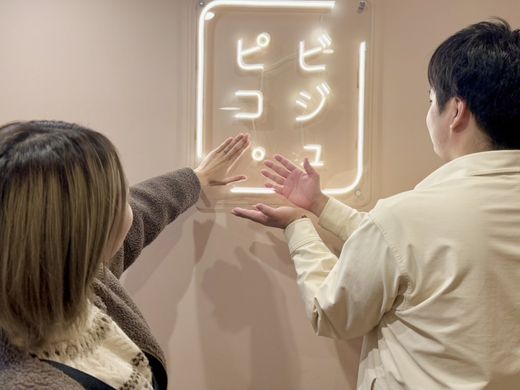 【ビジュピコ鳥取店】慣れない指輪選びも楽しく選ぶことができました！