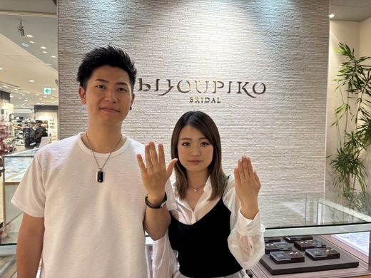 【なんばパークス店】とても気に入るリングを見つけることができました！