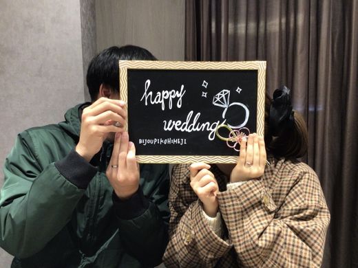 【姫路店】楽しみながら指輪を選ぶことができました。