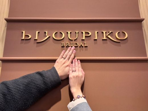 【米子店】ビジュピコさんにお願いしてよかったです。