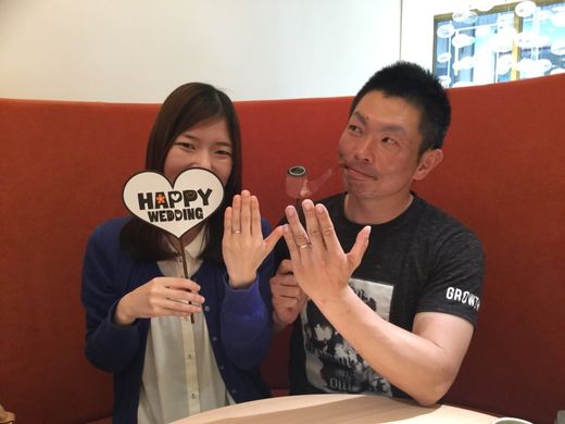 最高の指輪、ありがとう。