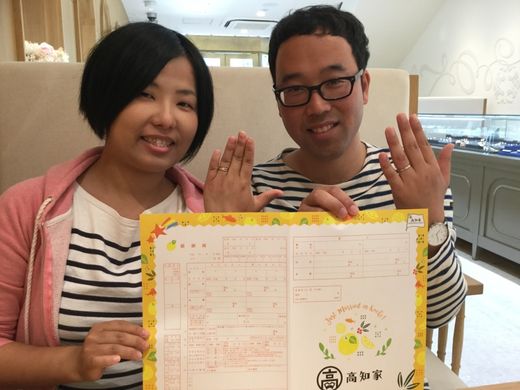 ありがとうございました♡