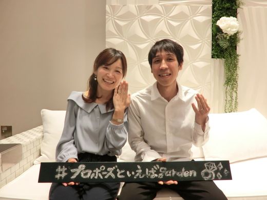 キラキラで可愛かったです。