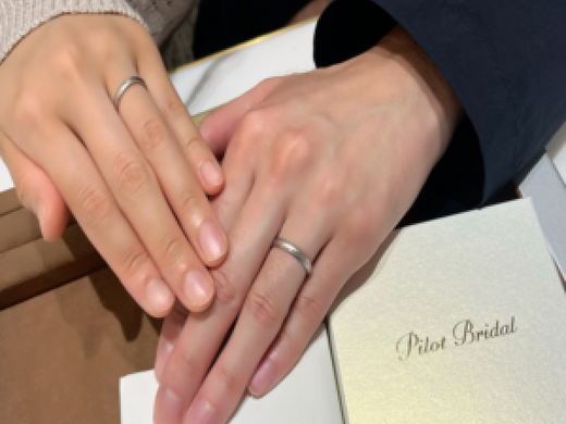 滋賀県甲賀市｜ウルトラハードプラチナを使用したパイロットブライダルの結婚指輪をご成約いただきました