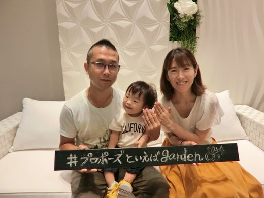 嬉しかったです。