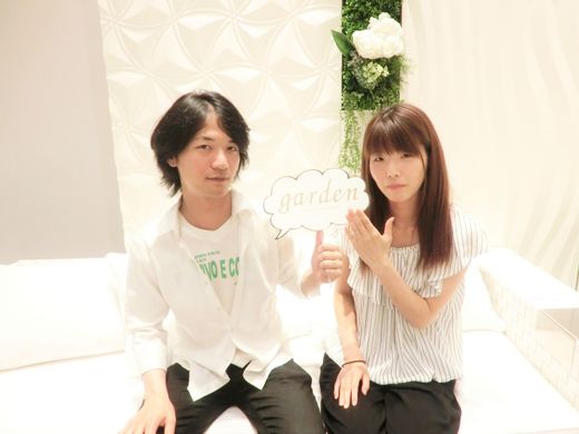 大事にしようと思った。