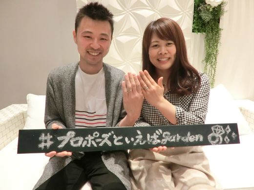 自分達の理想通りの指輪に出会えて良かったです。