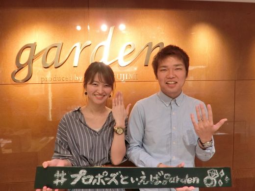 大切にしたいと思います。