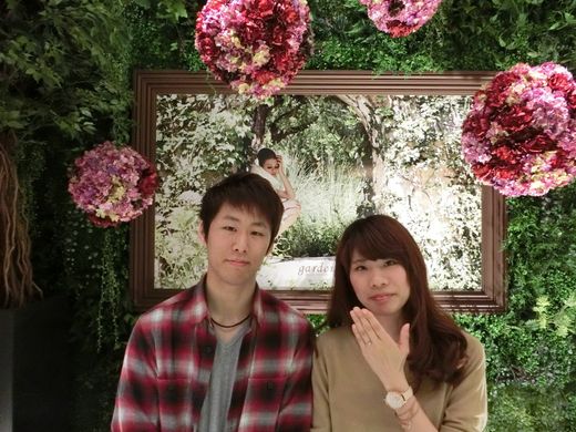 いいものが見つかりました