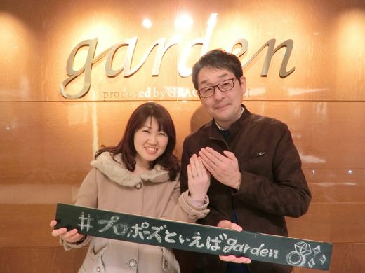親切にして下さって感謝です。
