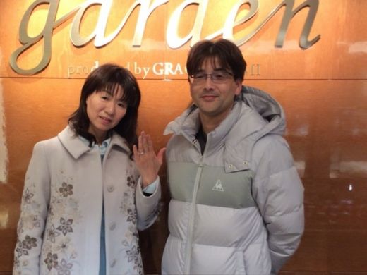 結婚１９年の記念