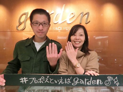 気に入った指輪を見つける事が出来て良かった。