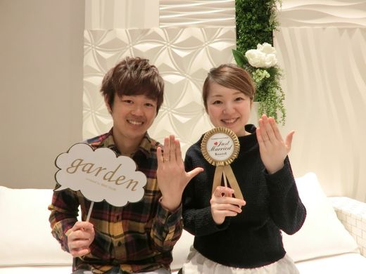 本当にありがとうございました