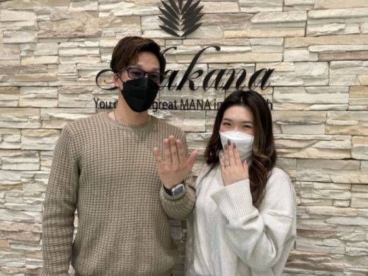 滋賀県甲賀市 ハワイアンジュエリー マカナの結婚指輪をご成約頂きました
