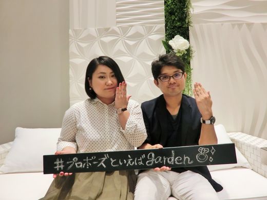 大事にしたいと思います。