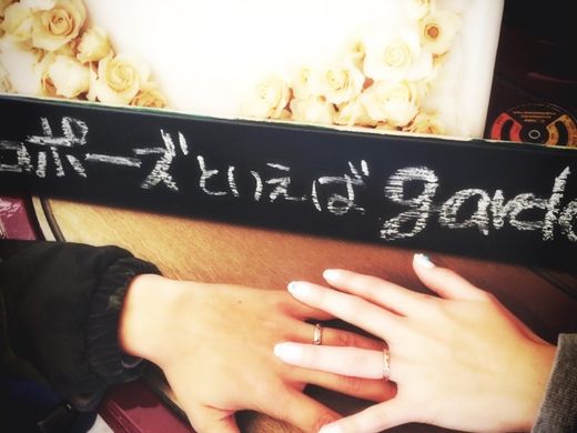 スタッフの方にも丁寧に対応して頂きました。