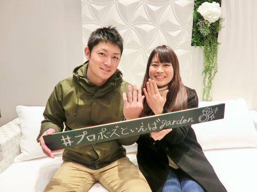 思っていた通りの指輪で嬉しかったです。