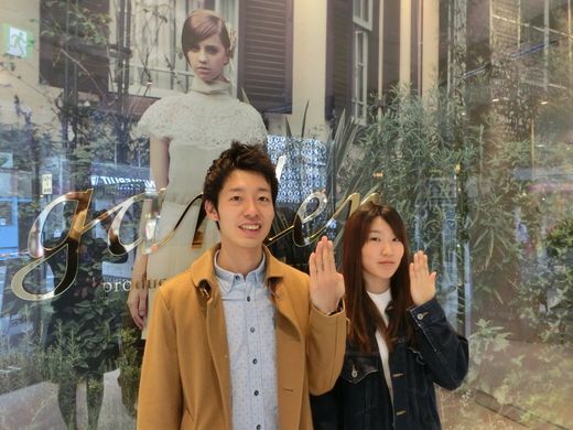 ありがとうございます