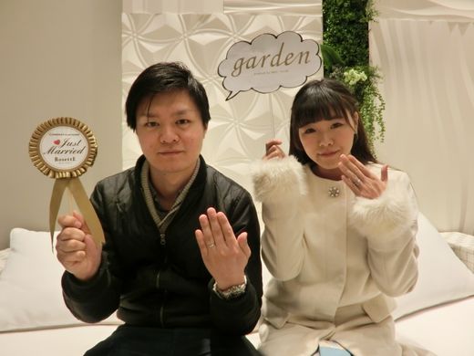 満足しています。