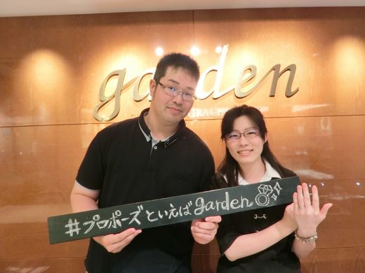 着けるのがとても楽しみです。