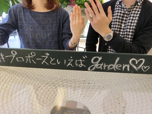 ありがとうございました