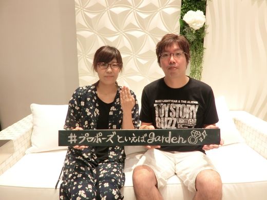 大切に使います。