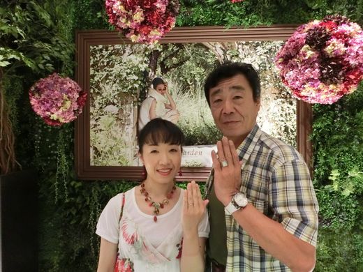 大変満足しています