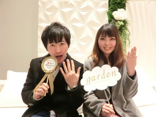 ずっと大事にしていきたい。