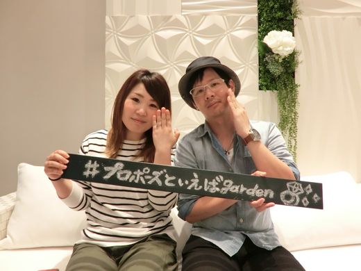 すごく可愛かったです。