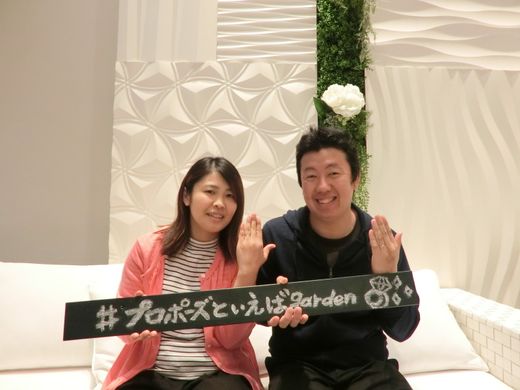 着けるのが楽しみです。