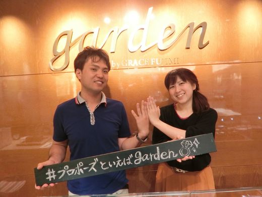一生大切にしていきます