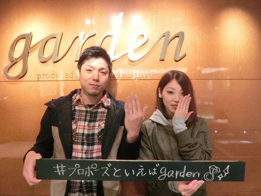 沢山種類が有り、自分たちに合った物を見つける事が出来ました。