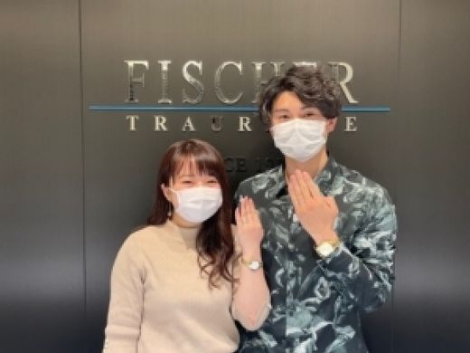 奈良県｜フィッシャーの結婚指輪をご成約いただきました