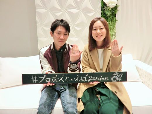 思っていた以上にキレイな指輪。