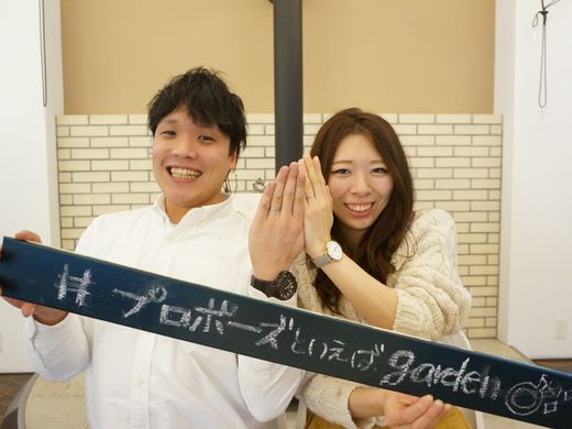 素敵な指輪