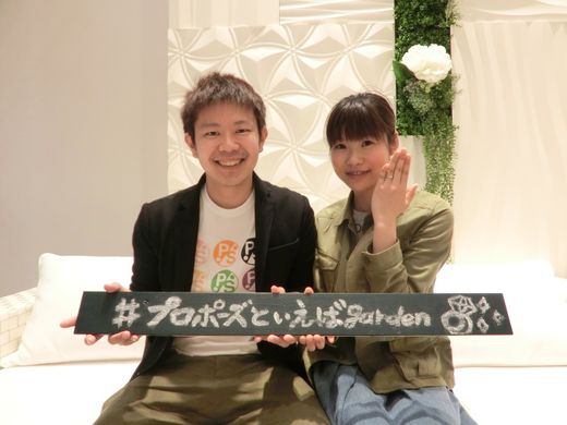 思っていた以上の可愛いリングが出来て本当に嬉しいです。