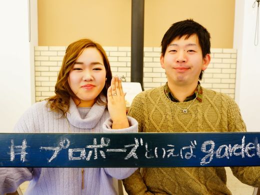 すごくよかったです。