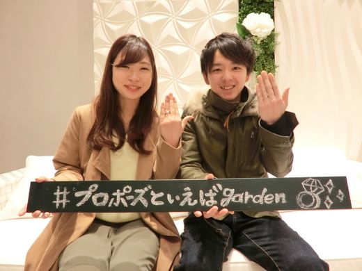 希望通りの指輪が見つかりました。