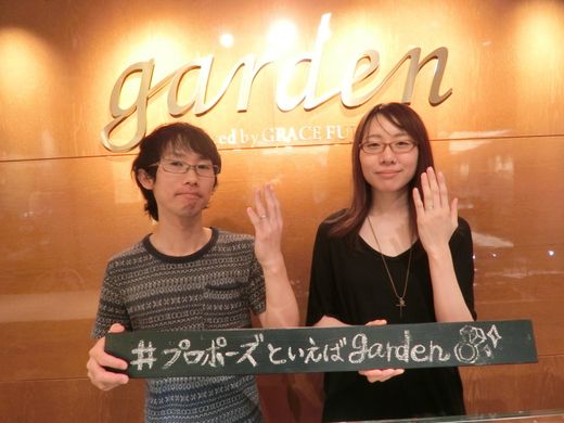気に入る物が見つかった。