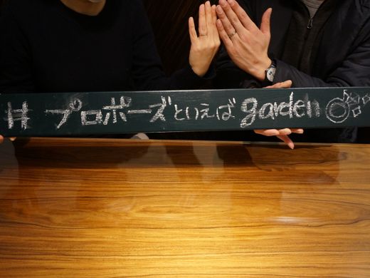 選んで良かったリングでした。