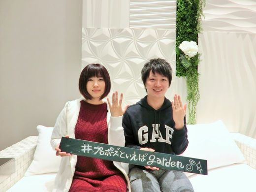 満足する指輪が選べました。