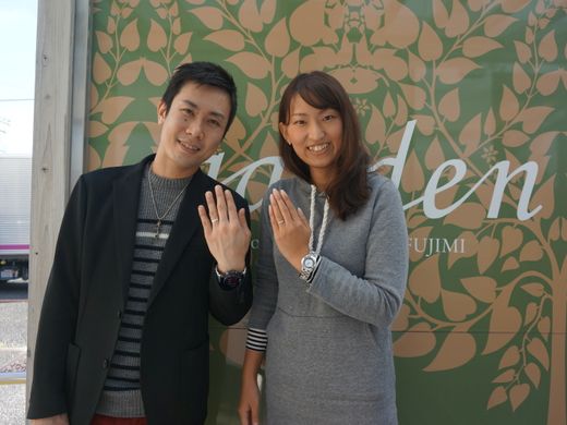 ガーデンでマリッジリングを買えてよかったです。