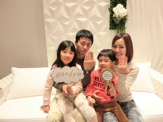 お気に入りを見つけられました。