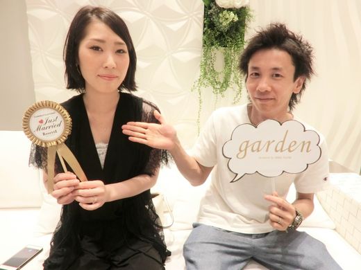 とても気に入りました。