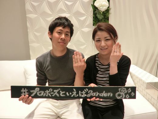 ありがとうございます。