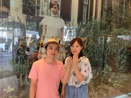 ずっと大切にします