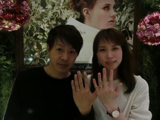 GOOD!