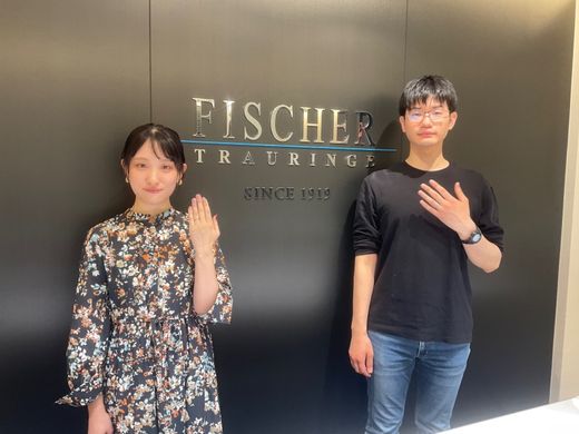 京都市伏見区 ドイツ鍛造製法ブランド、フィッシャーの結婚指輪をご成約頂きました