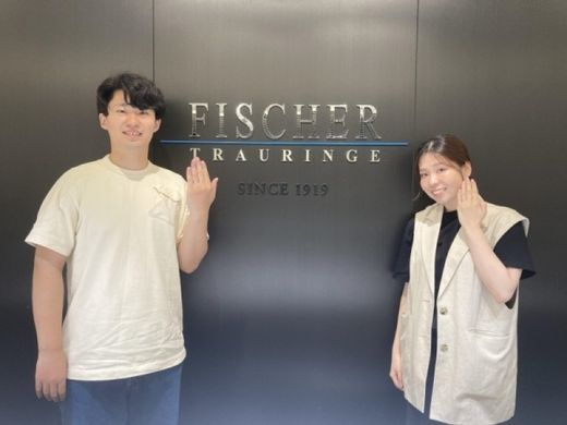 京都市中京区｜マットデザインが豊富で品質を誇る「FISCHER（フィッシャー）」の結婚指輪をご成約いただきました