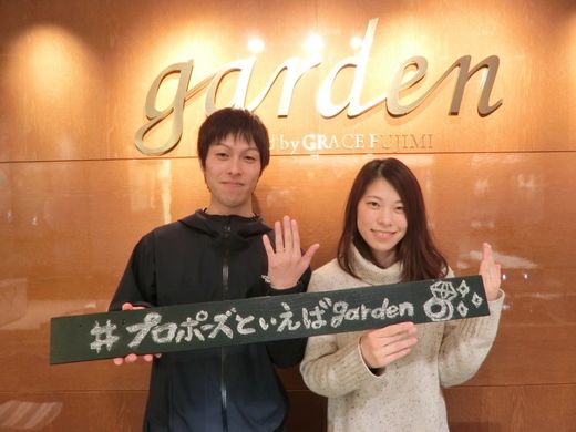 お気に入りの1点が見つかりました。